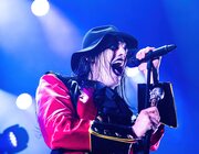 Avatar @ 013, Tilburg