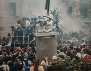 Horst Festival 2023 @ Asiat Park, Vilvoorde