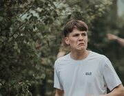 Horst Festival 2023 @ Asiat Park, Vilvoorde