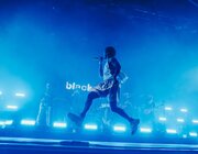 blackwave. @ Pukkelpop 2023, Kiewit