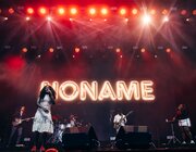 Noname @ Rock Werchter 2024, Werchter