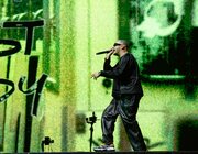 DJ Snake @ Les Ardentes 2024,  LUIK