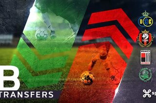 Transfers D1B Pro League: winter 2020 - 2021
