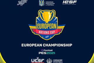 eFootball : l’European Nations Cup revient dans quelques jours