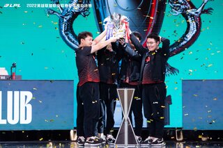 LPL : JD Gaming triomphe de TES Esports en grande finale