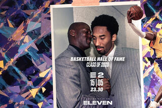 Kobe Bryant au Hall of Fame