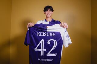 Jupiler Pro League - Anderlecht huurt Japanse spits Keisuke Goto
