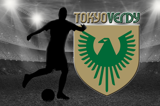 Tokyo Verdy met Hulk