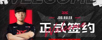LPL : L’ADC coréen Ruler débarque chez les JD Gaming