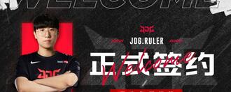 LPL: Koreaanse ADC Ruler trekt naar JD Gaming