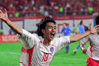 Ahn Jung-hwan