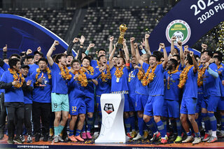 Jiangsu Suning FC