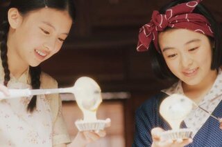 ‘Makanai dans la cuisine des maiko’, la mini-série de Kore-eda, maintenant sur Netflix