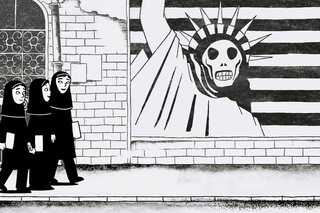 Persepolis