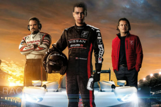 Gran Turismo