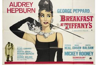 Audrey Hepburn à l'affiche d'un de ses films phares.