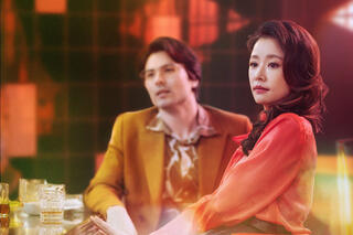 Les films et séries à voir sur Netflix pour célébrer le Nouvel An chinois