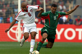 Tunisie - Maroc (14 février 2004)