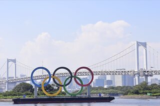 Olympische Spelen Tokio 2021