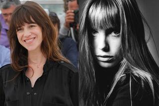 Fils et filles de musiciens