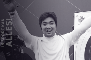 Im Dong Hyun, de visueel gehandicapte boogschutter die zijn stempel drukte op de Olympische Spelen