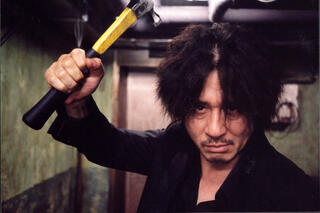 Oldboy