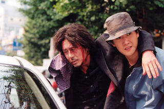Oldboy