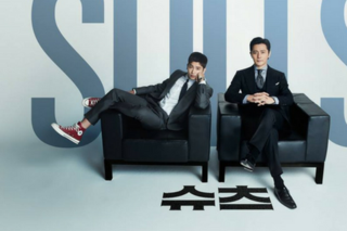 Suits Korea