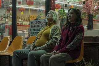 Everything Everywhere All At Once