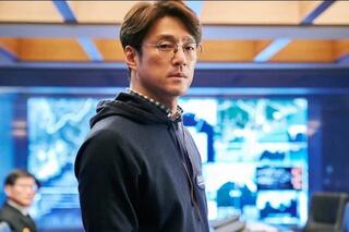 Designated Survivor Korea