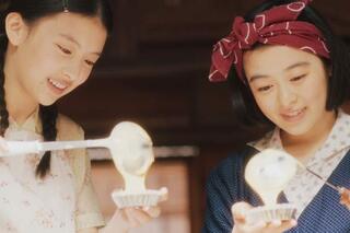 ‘Makanai dans la cuisine des maiko’, la mini-série de Kore-eda, maintenant sur Netflix