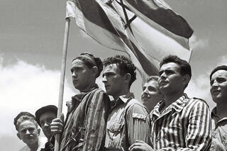 op weg naar Palestina