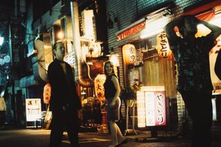 'Lost in Translation'