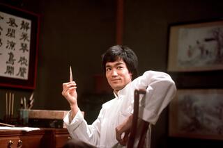 Bruce Lee Enter the Dragon