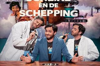 Scheire en de Schepping