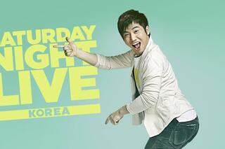SNL Korea