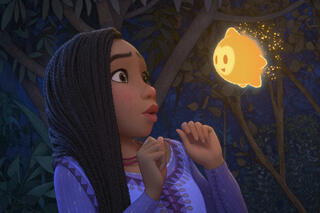 Wish Disney Ariana DeBose