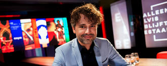 Deze gasten komen langs in 'Alleen Elvis Blijft Bestaan’