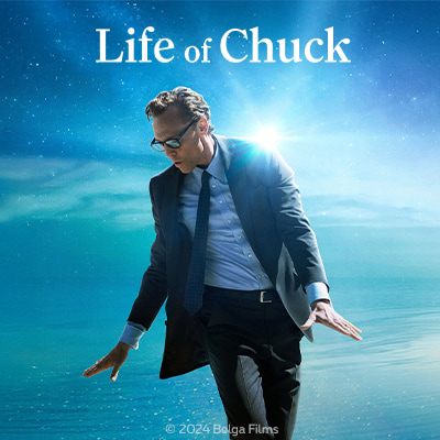 Entertainment Standard